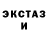 Ecstasy VHQ Beckala67