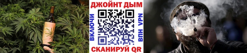 Печенье с ТГК марихуана  где можно купить наркотик  Добрянка 