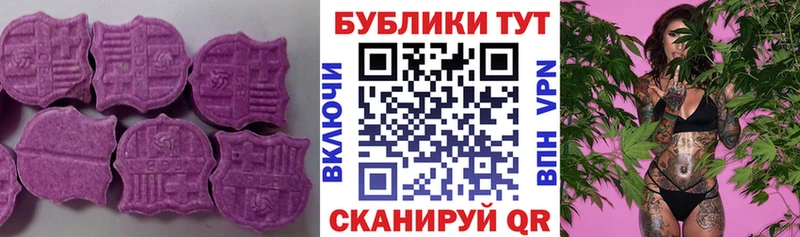 Экстази DUBAI  Добрянка 