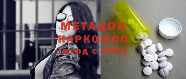 PSILOCYBIN Саяногорск