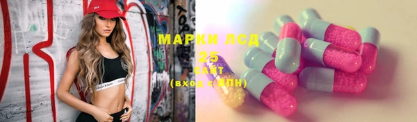 меф Алзамай