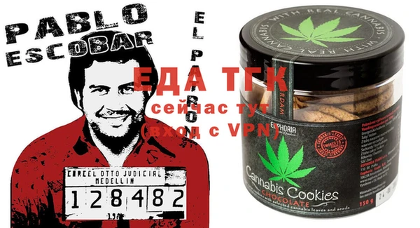 MDMA Premium VHQ Алексин
