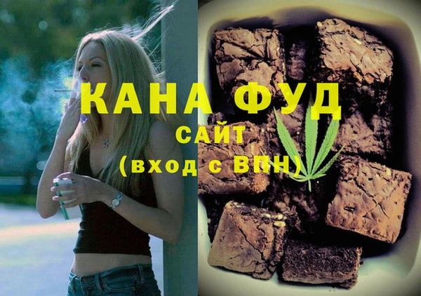 меф Алзамай
