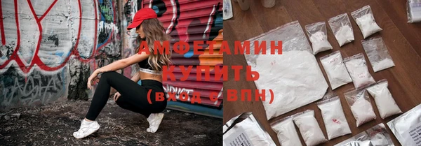 mdpv Алексеевка