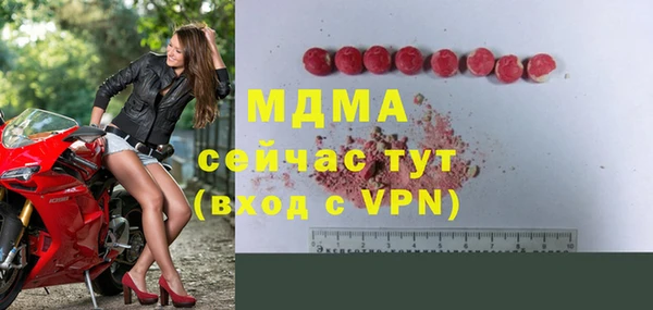 меф Алзамай