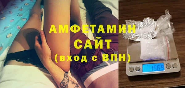 ешки Абаза