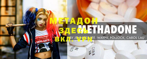 меф Алзамай