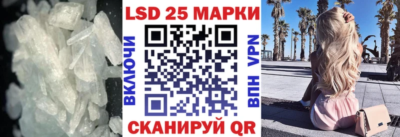 ЛСД экстази кислота Добрянка